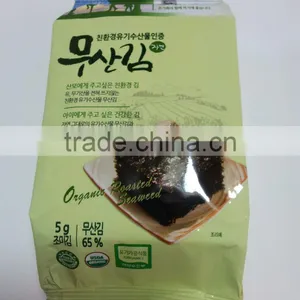 Organic Seaweed Nori Snack Certified USDA thumbnail-1
