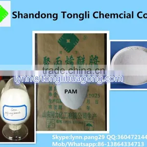 Metallurgy and Mineral Processing Used Polyacrylamide Nonionic Polyacrylamide/NPAM thumbnail-1