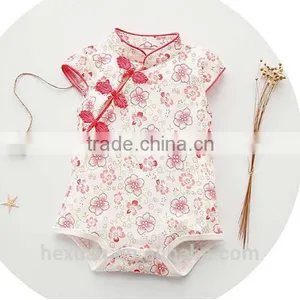 Short Sleeves Printed Cartoon Baby Clothes Set Romper thumbnail-4