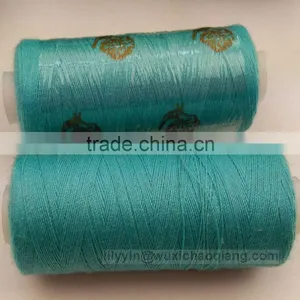 Sewing Embroidery Thread thumbnail-5