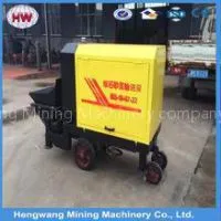 Cement Mortar Pump/squeeze Mortar Pump thumbnail-1