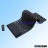 Sell Flexible Wirless Multimedia Waterproof Keyboard BRWK6000 thumbnail-1