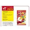 Selling P273 MERRY CHRISTMAS Pop Candy 300g(1g*300packages) thumbnail-1