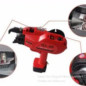 Automatic Rebar Tying Machine/steel Bar Tying Machine for Sale From China thumbnail-3