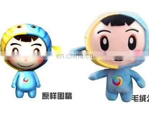 Reliable Logo Printed Custom Plush Toy thumbnail-2