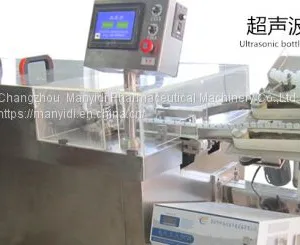 Xilin Bottle Oral Liquid Filling Machine thumbnail-2