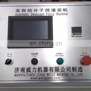 Double Glazing--Automatic Desiccant Filling Machine Equipment Insulating Glass Machine thumbnail-5