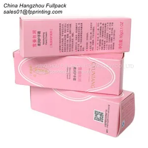 Color Print White Cardboard Cosmetic Box China thumbnail-2