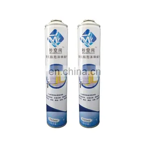 China Empty Metal Tin Can 750ml and pu Foam Polyurethane 750ml thumbnail-2