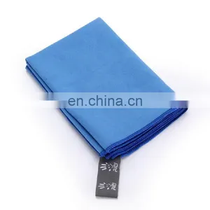 High Quality Absorbent Light Weight Fast Drying Microfiber Beach Towel Outdoor Sports Towel thumbnail-3