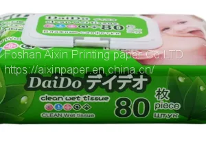 New-born Baby Care Wet Wipes thumbnail-2