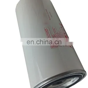 Screw Air Compressor Separator Filter Element 48958235 Separator Filter thumbnail-4