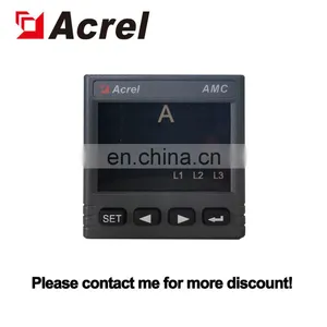 Acrel AMC48-AI Low Voltage Cabinet Current Meter thumbnail-5