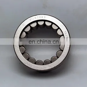Cylindrical Roller Bearing 29x47x20mm F-57063 Bearing thumbnail-4
