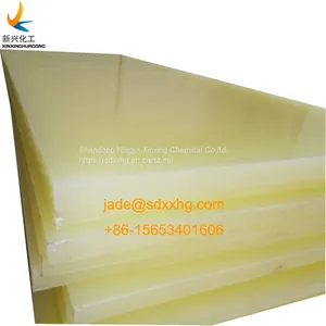 Plastic Scrap/pp Board pp Plastic Sheet, White PP Solid Sheet Manufacturer, PP Transparent Colored Plastic Sheet thumbnail-4
