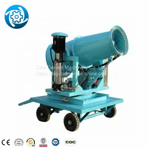 Cannon Mist Fog Cannon In Sprayer Fog Cannon Co2 thumbnail-2