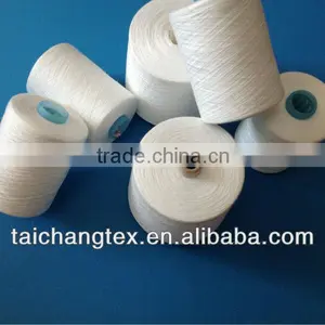100% Polyester Spun Yarn Bag Closing Sewing Thread thumbnail-1