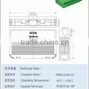 Terminal Accessories PCB Terminal Electrical Components thumbnail-2