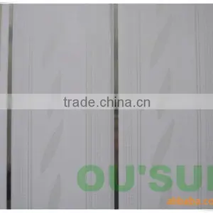 2012 Haining Pvc Decorative Wall Panel(10cm,20cm,30cm,60cm) thumbnail-1