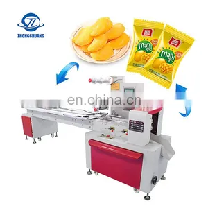 Microcomputer Fully Automatic Horizontal Sorting Disc Pallet Small Cotton/Soft/Hard Candy Packaging Flow Wrapping Machines thumbnail-2