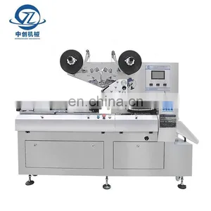 Small Sachet Packing Automatic Machinery Pouch Filling Food Auto Product Packaging Machine thumbnail-4