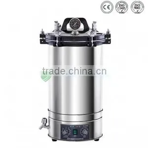 China Supply Stainelss Steel Autoclave Sterilizer thumbnail-1
