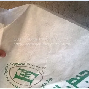 RESUABLE PP WOVEN ANIMAL FEED BAG thumbnail-5