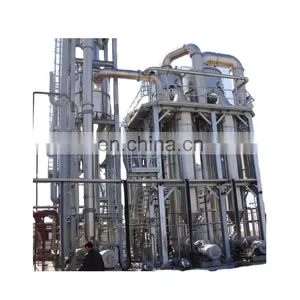 Small and Medium Sized Production for Tomato Ketchup Sauce Paste Factory/fruit Jam/juice Production Line/machine/equipment thumbnail-1