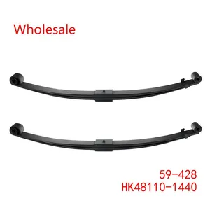 HK48110-1440, 59-428 Heavy Duty Vehicle Front Axle Parabolic Spring Arm Wholesale For Kenworth thumbnail-1