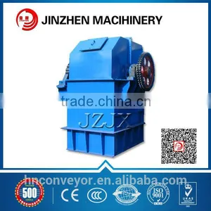 Transporting Equipment Scoop Elevate Machine Handling Conveyor thumbnail-1