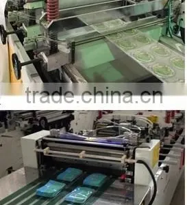 Automatic Small Plastic Bag Central Heat Sealing Bag Making Machine thumbnail-4