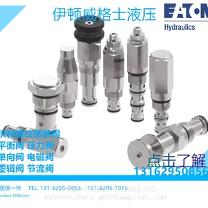 EATON VICKERS HYDRAULIC VALVE CV13-10-P-0-020-00 CV18A2020N CV220P060 CV2-20-P-0-5 CV310P0180 CV310P020 CV3-10-P-0-10 thumbnail-1