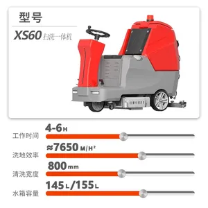 Karler XS60 Sweeping and Washing Integrated Machine thumbnail-2