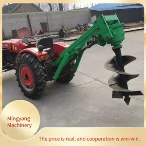 Single - Person Operated Hand - Held Earth Drill, Single - Wheel Support Pit - Digging Machine, High - Power Agricultural Tree - Planting Hole - Drilling Machine thumbnail-4
