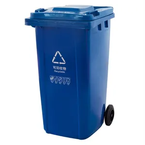Wheeled Dustbin for Waste Management – 180L, Heavy-Duty Polyethylene & Lockable Lid thumbnail-4