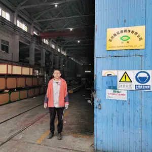Suzhou Superior Steel Co., Ltd company overview - view 1 thumbnail