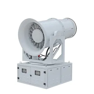 Intelligent Dust Controller, Supporting the Steel Plant Eagle Eye, Precise Regulation, Dust Control Equipment in the Factory Area thumbnail-5