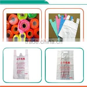 Automatic High Speed PE Biodegradable T-shirt Bag Making Machine thumbnail-5