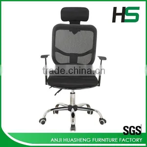 Mesh Fabric for Chair Mesh Office Chair thumbnail-1