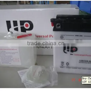 Dry Charged Vented Motorcycle Battery 12N12A-4A-1 12V12AH thumbnail-1