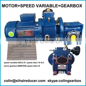 Variable Speed Reduction Gearbox With Motor thumbnail-1