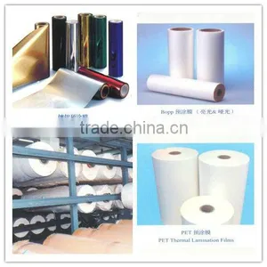 Best Seller Easy Handling High Quality Metallized Thermal Laminating Gloss Film thumbnail-1