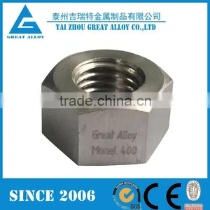 Monel 400 NO4400 2.4360 Bolt M12 Grade 8.8 thumbnail-6