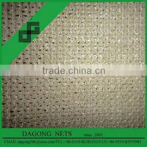 Tan Beige Fence Privacy Screen Windscreen Shade Fabric Mesh Tarp (Aluminum Grommets) thumbnail-2