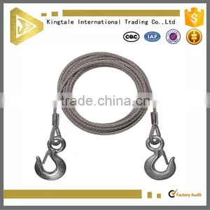 4T STEEL TOW ROPE thumbnail-2