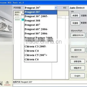 2015 New Arrival Peugeot and Citroen KM Tool PSA BSI Tool--PSA BSI Tool V1.2 With Best Price thumbnail-6