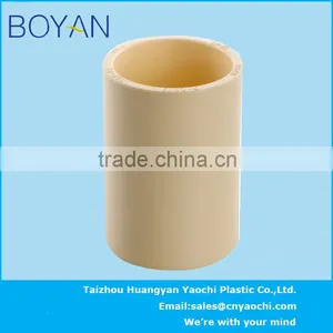 BOYAN Hot Water Cpvc ASTM2846 Plastic Pipe Fitting Equal Pipe Coupling thumbnail-1