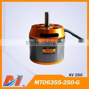 Maytech 6355 250KV E-bicycle Outdoor Skateboard Motor With Hall Sensor thumbnail-1