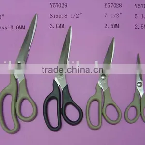 Professional Stainless Steel Household Scissors thumbnail-1