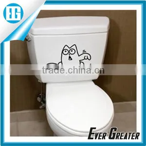 Customized Art Decor Vinyl Wall Sticker Washroom Decor Wall Decals,wall Stickers thumbnail-1